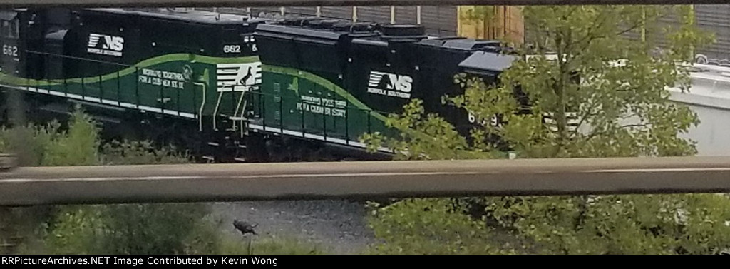 NS 6729